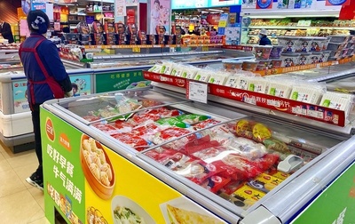 速凍食品難帶飛業(yè)績，預制菜或成企業(yè)“救星”