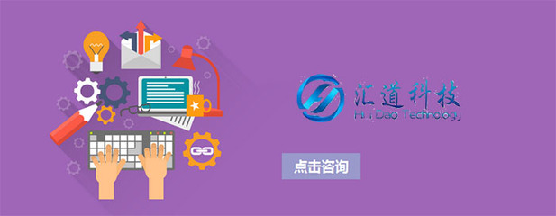 軟件測試工程師培訓(xùn) 從入門到精通的職業(yè)路徑